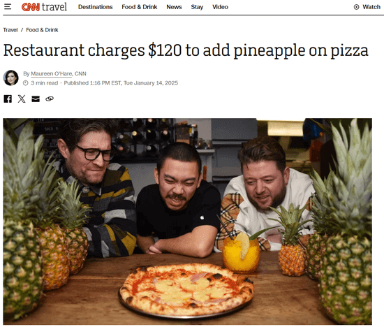 Lupa pizza earned media example from CNN